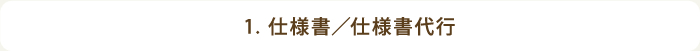 1�D�d�l���^�d�l����s